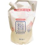 （まとめ買い）安心生活 洗濯用液体石けん 詰替 1800ml×3セット