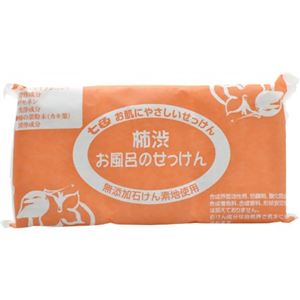 （まとめ買い）七色 お風呂のせっけん 柿渋(無添加石鹸) 100g×3個入×9セット