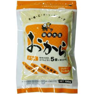 （まとめ買い）豆彦 国産大豆 おからドライ(乾燥おから) 100g×25セット