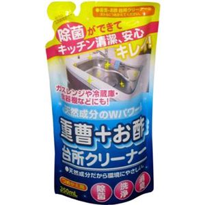 （まとめ買い）重曹+お酢台所クリーナー つめかえ用 350ml×12セット