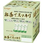 （まとめ買い）サンヘルパー お茶でスッキリ洗口液 10ml×30袋入×2セット