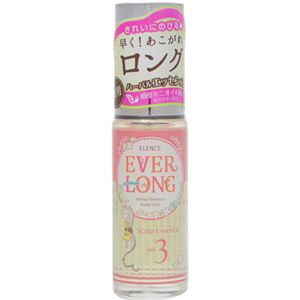 （まとめ買い）エレンス エバーロングエッセンス 30ml×4セット