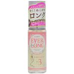 （まとめ買い）エレンス エバーロングエッセンス 30ml×4セット