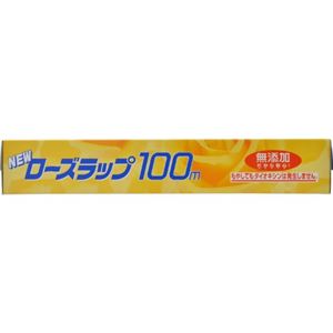 （まとめ買い）NEWローズラップ 30cm*100m×7セット