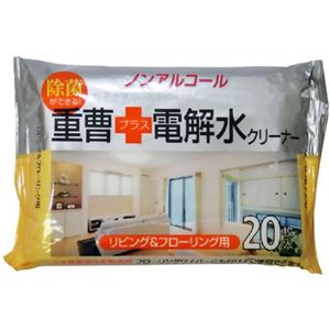 （まとめ買い）重曹+電解水クリーナー リビング&フローリング用 20枚入×26セット