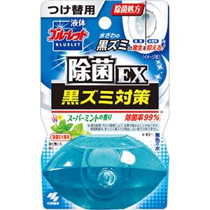 （まとめ買い）液体ブルーレットおくだけ 除菌EX スーパーミントの香り 無色の水 つけ替用×10セット