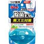 （まとめ買い）液体ブルーレットおくだけ 除菌EX スーパーミントの香り 無色の水 つけ替用×10セット