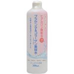 （まとめ買い）プラセンタ&コラーゲン美容水 500ml×3セット