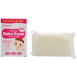 （まとめ買い）ミルふわベビー石けん 固形 85g×20セット