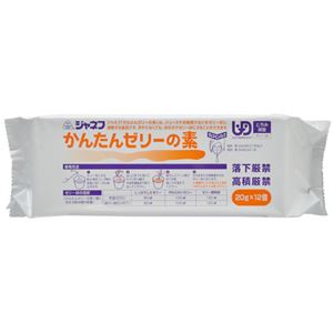 （まとめ買い）キユーピー ジャネフ かんたんゼリーの素 20g×12個×12セット