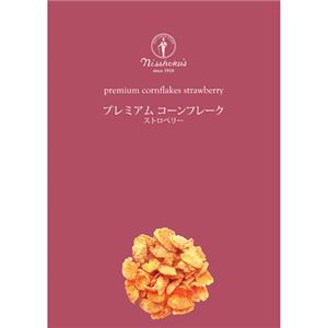 （まとめ買い）日食 プレミアムコーンフレーク ストロベリー 215g×19セット