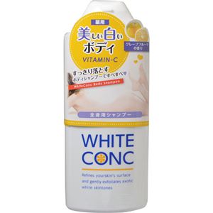 （まとめ買い）薬用ホワイトコンク ボディシャンプーCII 360ml×5セット