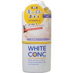 （まとめ買い）薬用ホワイトコンク ボディシャンプーCII 360ml×5セット