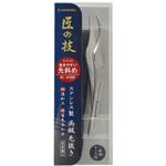 （まとめ買い）匠の技 ステンレス製 高級毛抜き スラントタイプ (先斜め)×2セット