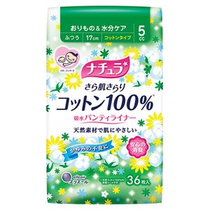 （まとめ買い）ナチュラ さら肌さらら 吸水パンティライナー コットンタイプ 36枚×7セット