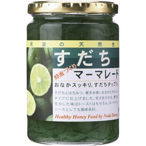 （まとめ買い）野田ハニー すだちマーマレード 400g×5セット