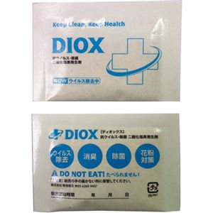 （まとめ買い）DIOX 詰替え用DIOXパウダーサシェ(DIOXサシェ1袋)×4セット