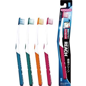 （まとめ買い）リーチ 歯周クリーン とってもコンパクト ふつう×9セット