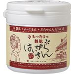 （まとめ買い）豆乳よーぐるとぱっく はいからさん 150g×3セット