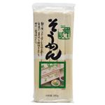 （まとめ買い）讃岐 そうめん 500g×10セット