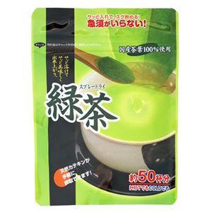 （まとめ買い）松南園 国産茶葉100%使用 スプレードライ緑茶 40g×10セット
