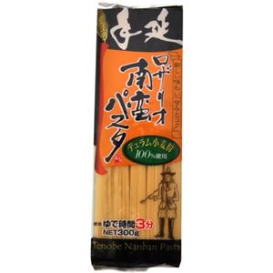 （まとめ買い）手延べ ロザリオ南蛮パスタ 300g×8セット