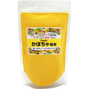 （まとめ買い）健康王国 自然の恵みシリーズ かぼちゃ粉末 300g×2セット