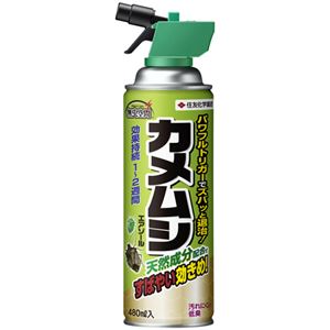 （まとめ買い）無虫空間 カメムシエアゾール 480ml×4セット