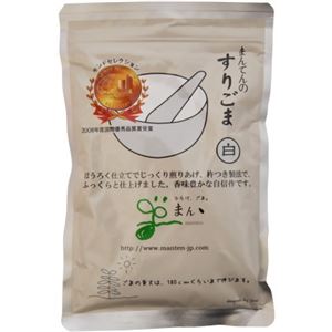 （まとめ買い）まんてん すりごま白 90g×17セット