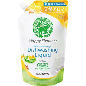 （まとめ買い）ハッピーエレファント 野菜・食器用洗剤 グレープフルーツの香り つめかえ用 500ml×9セット