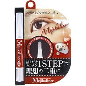 （まとめ買い）メジカライナー 2ml(二重まぶた化粧品)×4セット