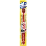 （まとめ買い）エビス プレミアムケアハブラシ・ワイド ふつう×7セット