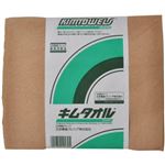 （まとめ買い）業務用 キムタオル 4つ折りタイプ 50枚×10セット