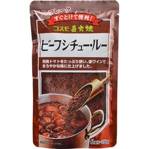 （まとめ買い）直火焼 ビーフシチュールー 155g×18セット