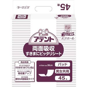 （まとめ買い）業務用 アテント 両面吸収すきまにピッタリシート 男女共用 45枚入×6セット