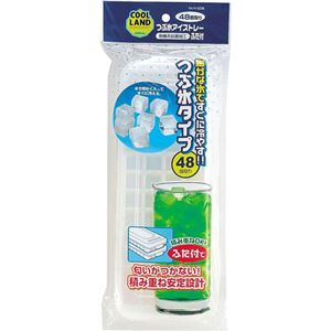 （まとめ買い）クールランド つぶ氷アイストレー(蓋付) H-5238×5セット