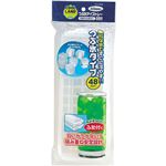 （まとめ買い）クールランド つぶ氷アイストレー(蓋付) H-5238×5セット