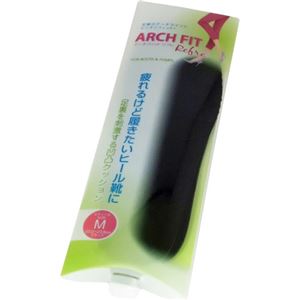 （まとめ買い）アーチフィット リフレ M×2セット