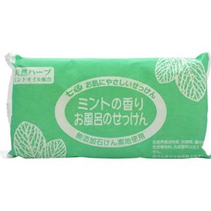 （まとめ買い）七色 お風呂のせっけん ミントの香り(無添加石鹸) 100g×3個入×10セット