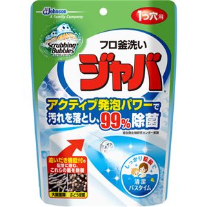 （まとめ買い）スクラビングバブル フロ釜洗い ジャバ 1つ穴用 160g×9セット