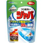 （まとめ買い）スクラビングバブル フロ釜洗い ジャバ 1つ穴用 160g×9セット
