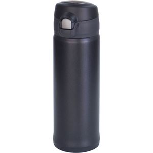 （まとめ買い）オルゴ マグボトル(ワンタッチ栓) 500ml MBS-500NB ネイビーブラック×3セット