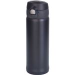 （まとめ買い）オルゴ マグボトル(ワンタッチ栓) 500ml MBS-500NB ネイビーブラック×3セット
