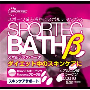 （まとめ買い）スポルテックバス ベータ (ミルキーピンク フローラル) 12包×2セット