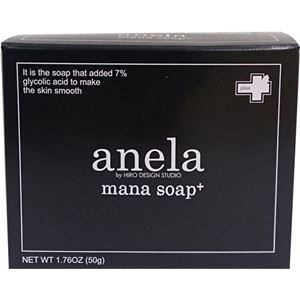 （まとめ買い）アネラ マナソーププラス 50g (泡立てネット付)×3セット