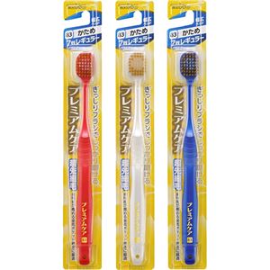 （まとめ買い）エビス プレミアムケアハブラシ・ワイド かため 3本組×3セット