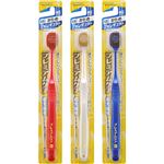 （まとめ買い）エビス プレミアムケアハブラシ・ワイド かため 3本組×3セット