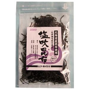 （まとめ買い）ムソー 塩吹昆布 35g×11セット
