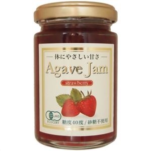 （まとめ買い）有機アガベジャム ストロベリー 140g×6セット