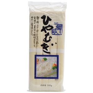 （まとめ買い）讃岐 ひやむぎ 500g×10セット